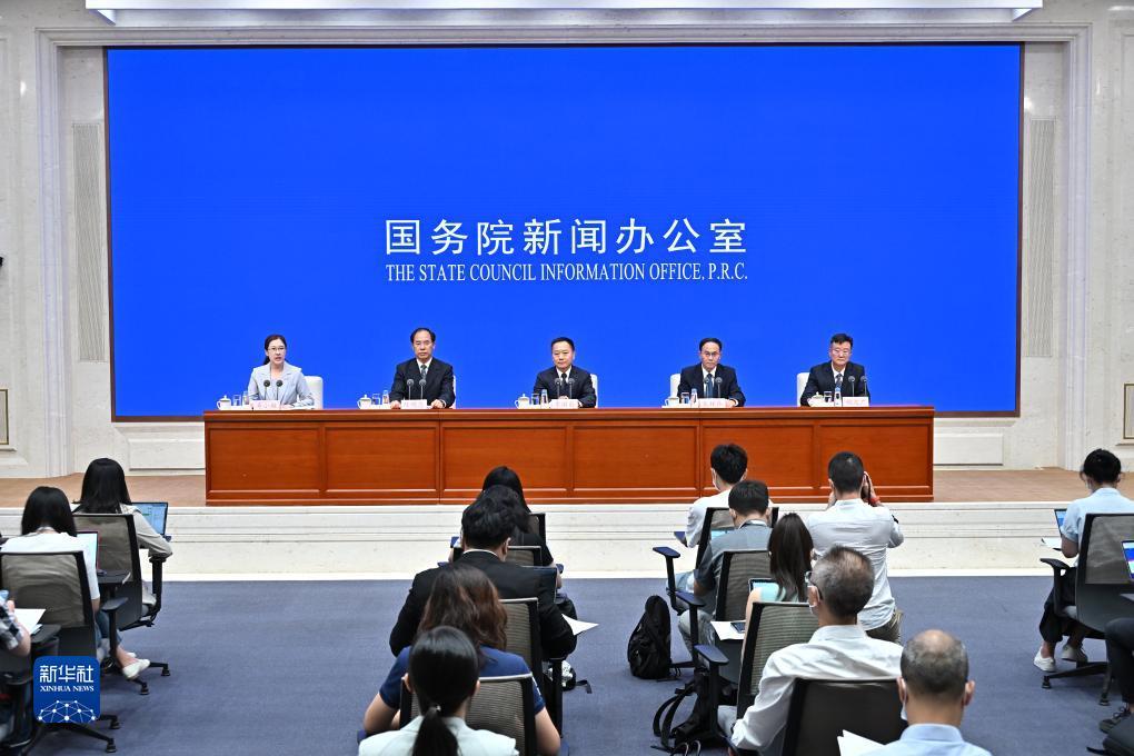 注册返现金